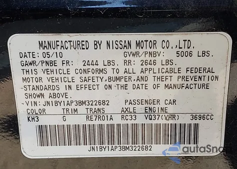 2011 Infiniti M37 from USA, damaged, VIN JN1BY1AP3BM322682